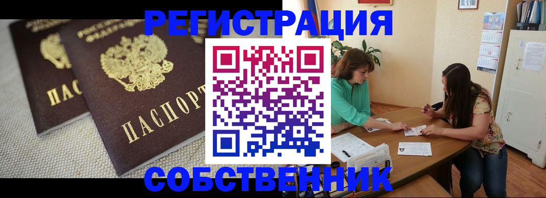 форма 3 в Костомукше